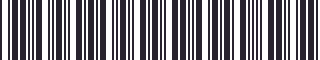 Weight of GM 24240950 Plate