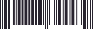 Weight of GM 24242343 Lever
