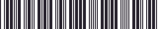 Weight of GM 24243030 Plate