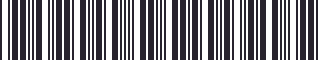 Weight of GM 25500516 Stripe