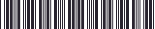 Weight of GM 25503916 Stripe