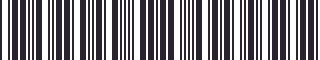 Weight of GM 25503917 Stripe