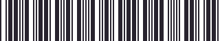 Weight of GM 25524530 Support