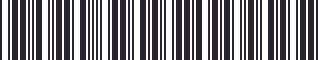 Weight of GM 25747914 Trim