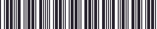 Weight of GM 25770524 Trim