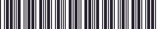 Weight of GM 25840914 Stripe