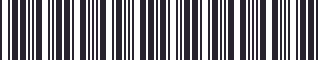 Weight of GM 25901866 Trim