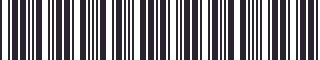 Weight of GM 25901867 Trim