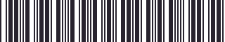 Weight of GM 25920557 Trim