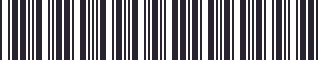 Weight of GM 25920558 Trim