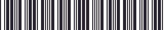 Weight of GM 25923962 Trim