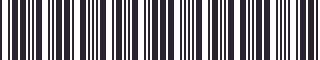 Weight of GM 25923963 Trim