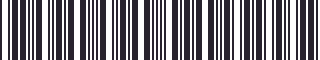 Weight of GM 26264688 Outer Finish Panel