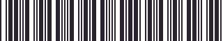 Weight of GM 26264820 Reinforced Panel