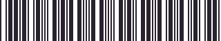 Weight of GM 84664092 F Extension