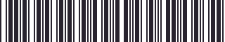 Weight of GM 88896809 Padding