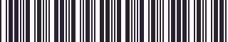 Weight of GM 90206978 Stripe, styling, centre pillar, right hand, black