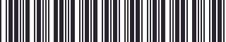 Weight of GM 90291125 Stripe, styling, front wing, left hand, anthracite