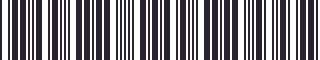 Weight of GM 90349031 Stripe, styling, front door, double, 10 metre roll, anthracite