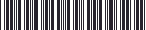 Weight of GM 9269427 Decor strip, door trim, front, upper, carbon design, right hand
