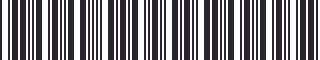 Weight of GM 96424099 Seat