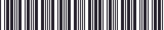 Weight of GM 96964842 Trim