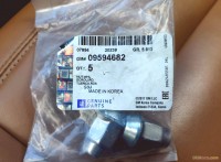 09594682 genuine OEM part.