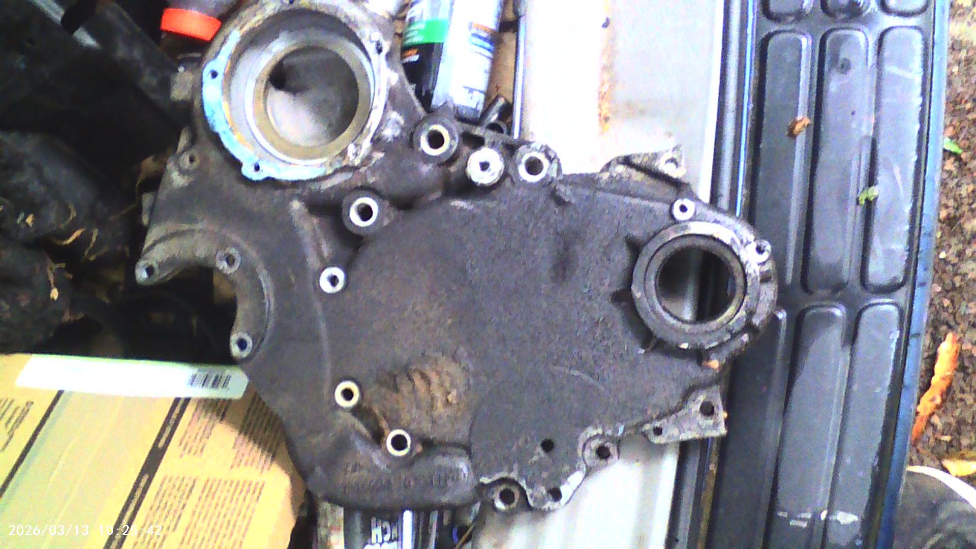 12568797, Cover GM part