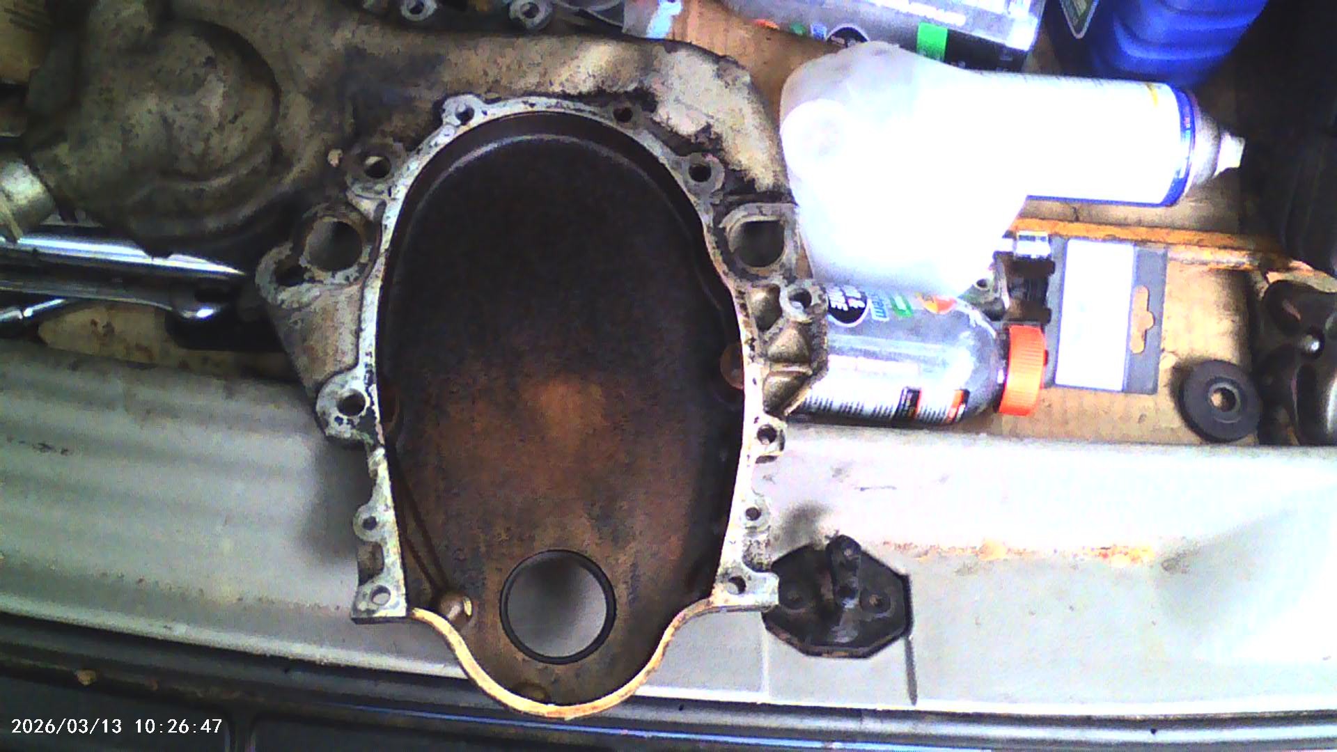12568797, Cover GM part