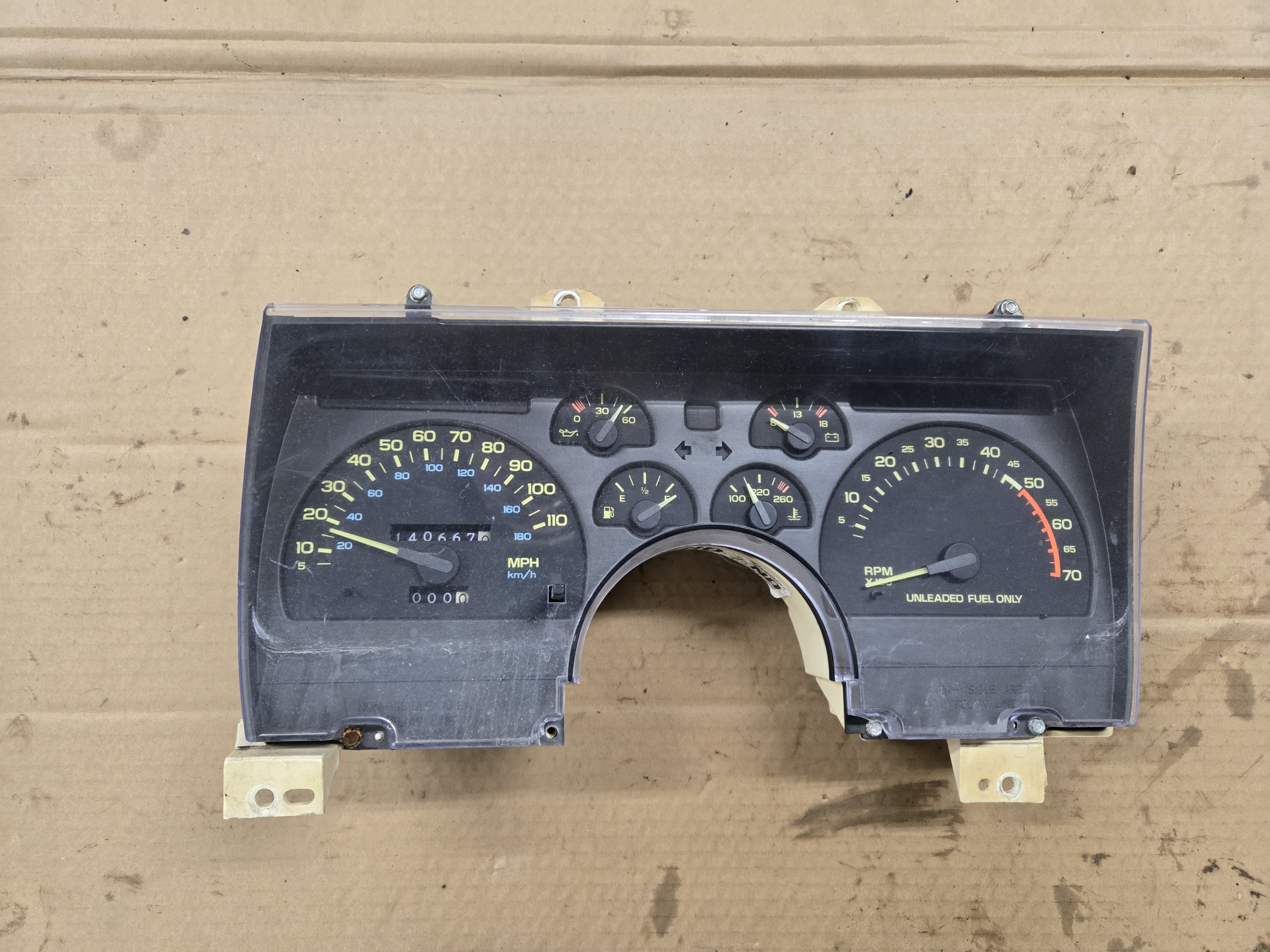 16168851, Cluster GM part