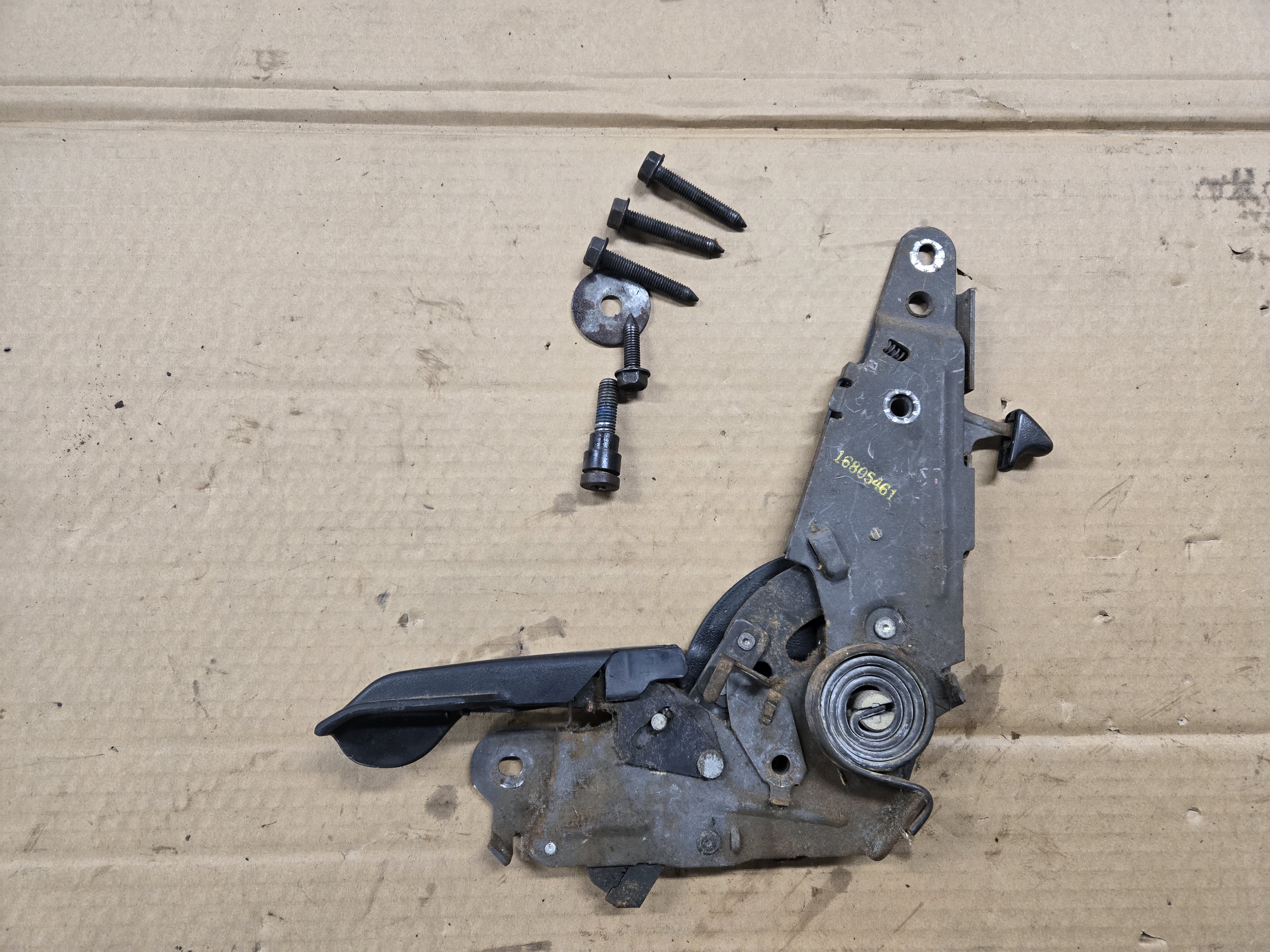 16805461, Control GM part