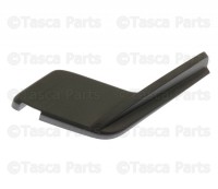 19177336 GM genuine OEM part