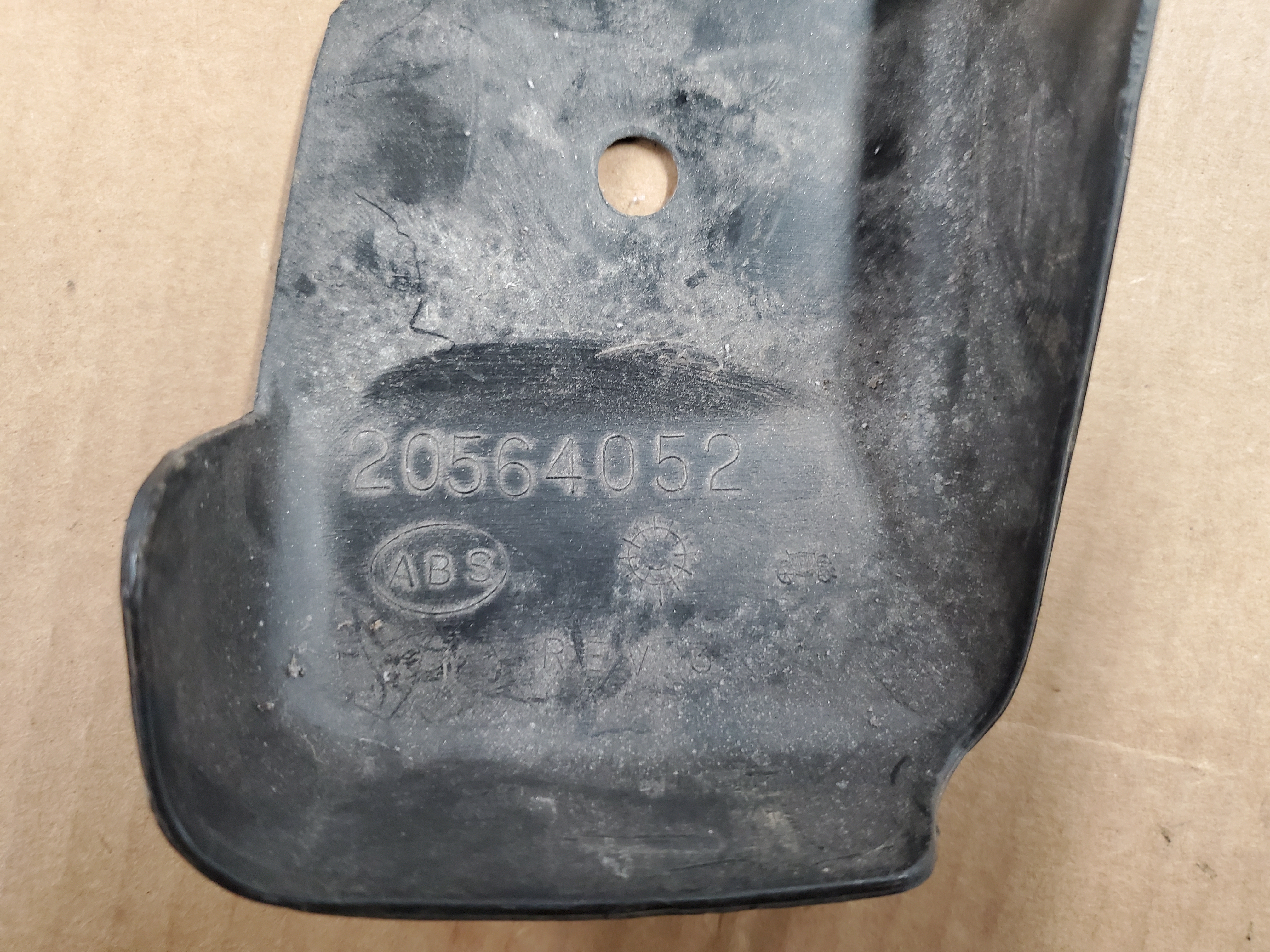 20564052, Cover GM part