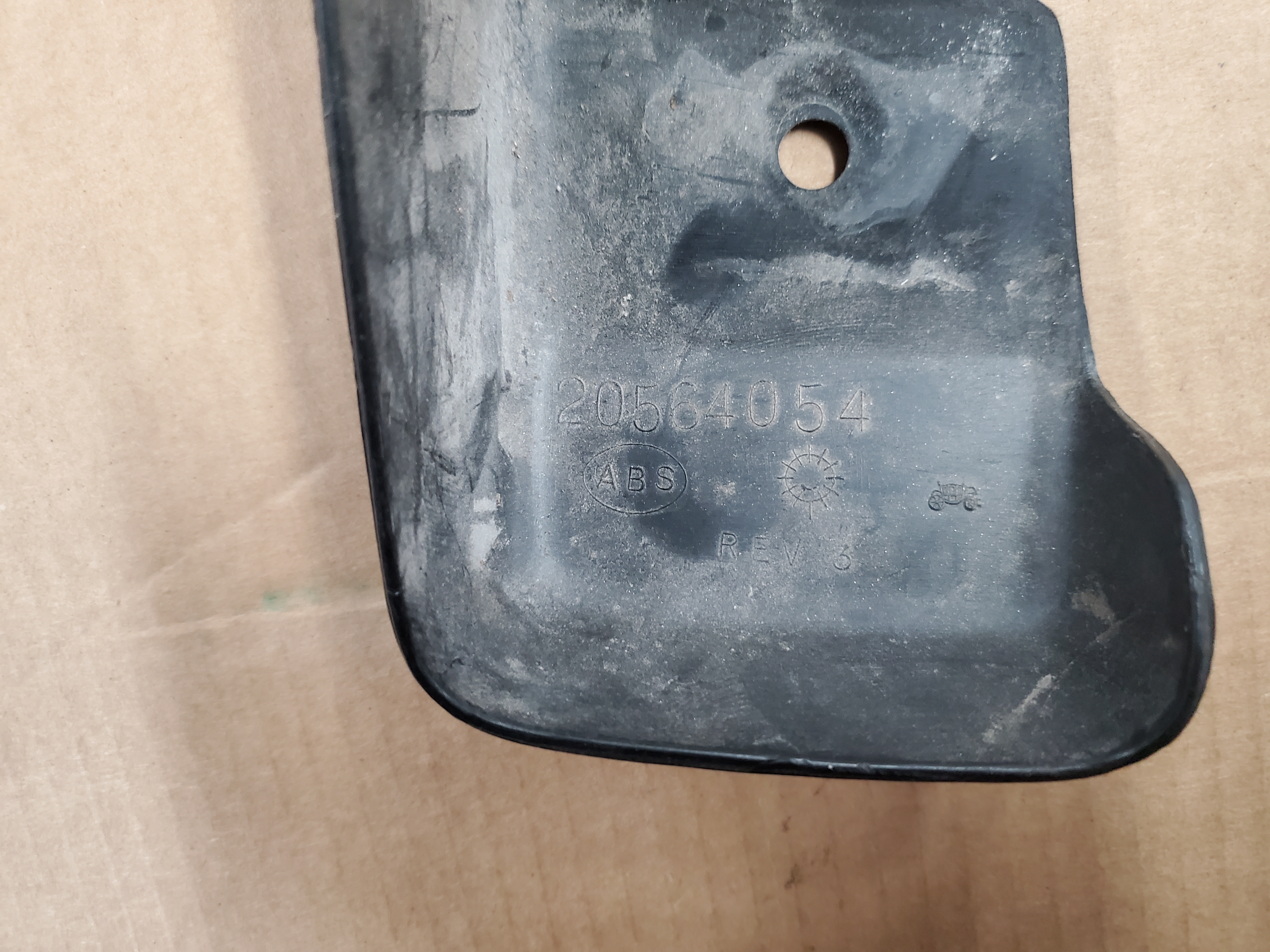 20564054, Cover GM part