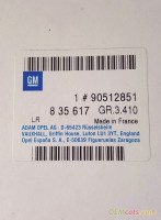 GM genuine OEM part 90512851 Element