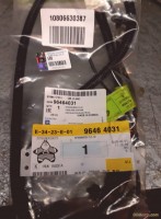 96464031 Harness